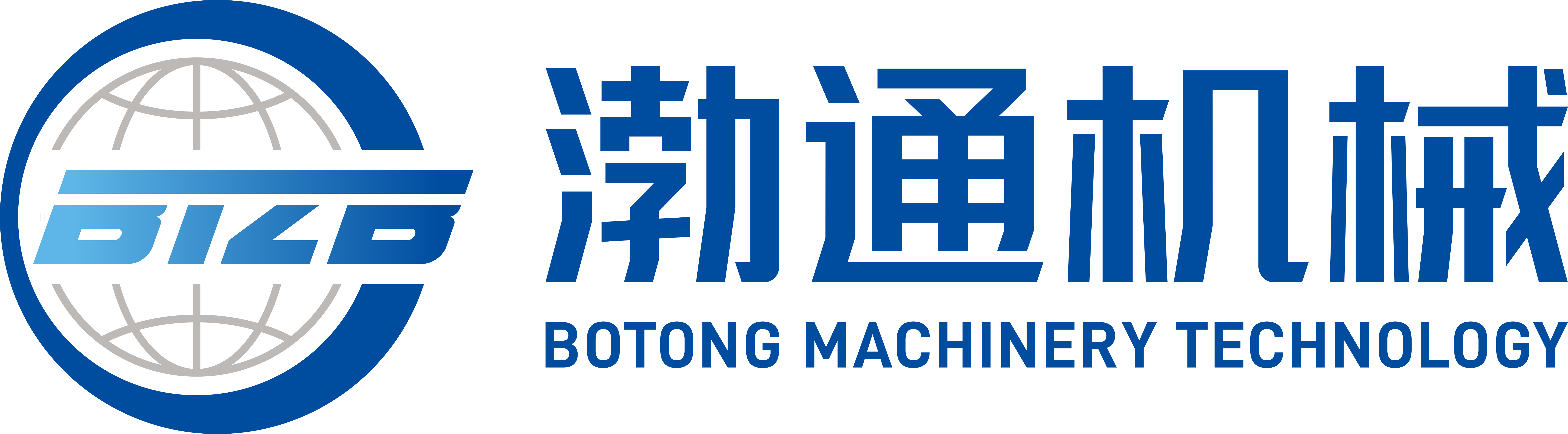 ceramic sleeve bearings manufacturers