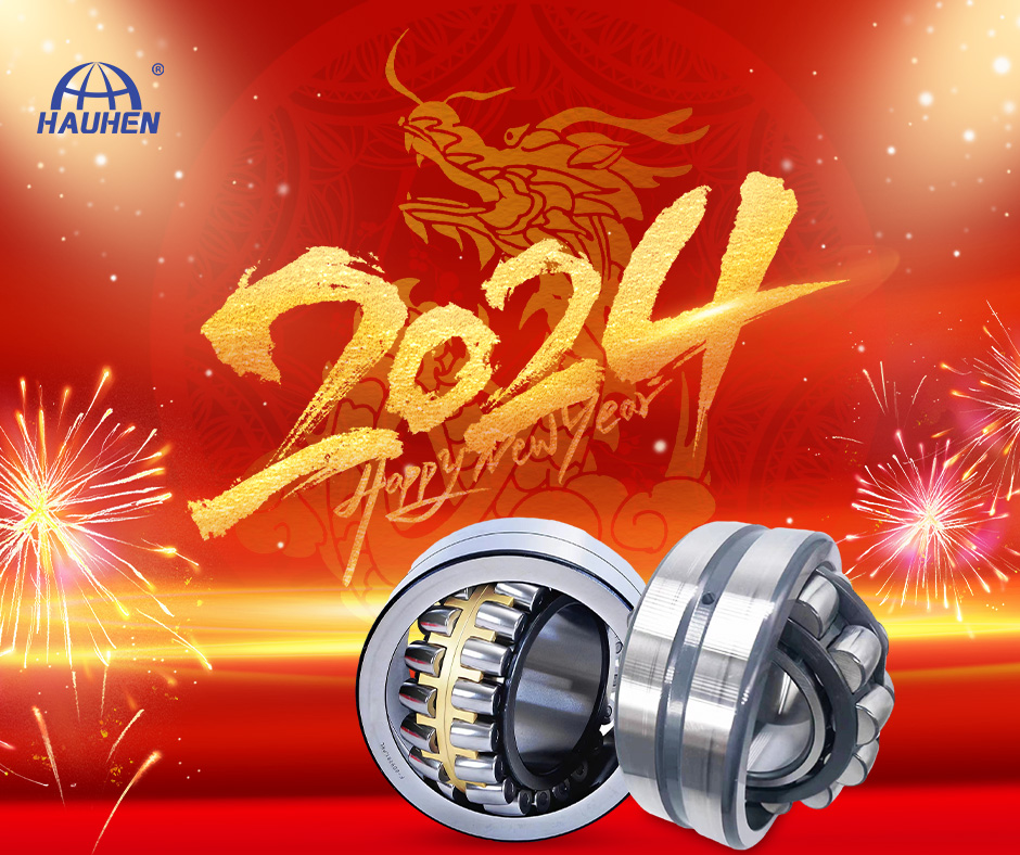 New Year holidays