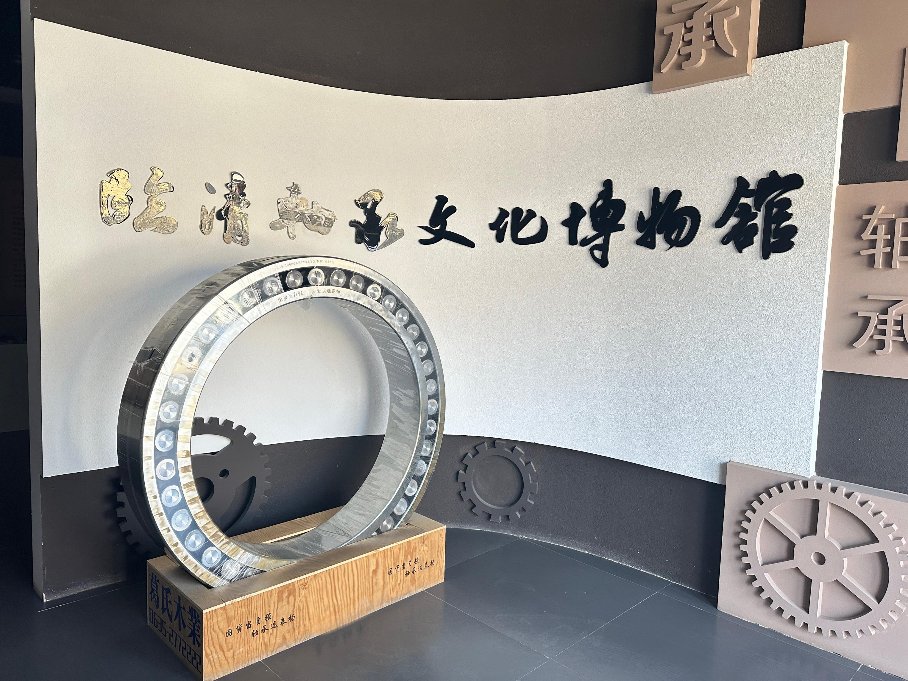 ball bearing 6308 zz manufacturers