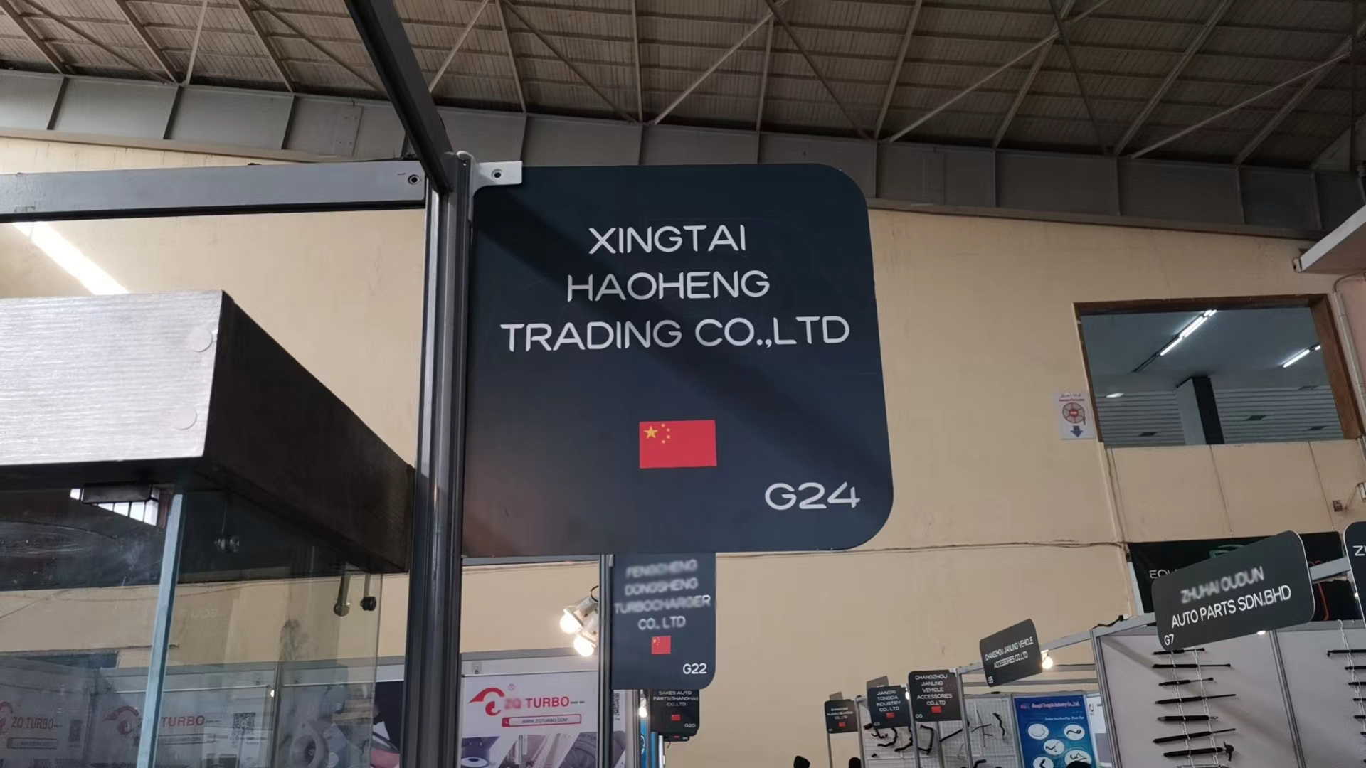 motor and bearing suppliers