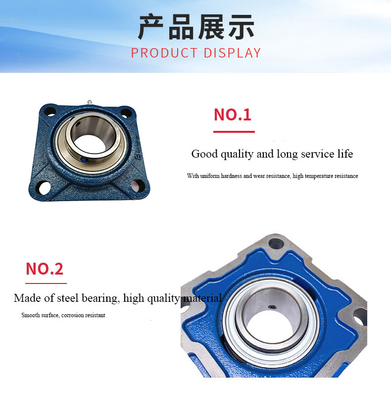miniature deep groove ball bearings exporter